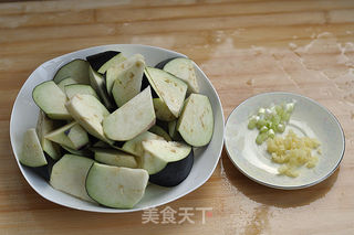 香辣鸡肉茄子的做法步骤:3