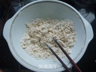 嫩南瓜蒸饺的做法步骤:2