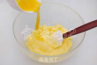 向日葵饼干的做法步骤:2