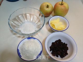 维也纳苹果卷的做法步骤:2