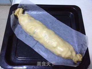 维也纳苹果卷的做法步骤:11