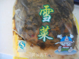 雪菜黄鱼羹的做法步骤:2