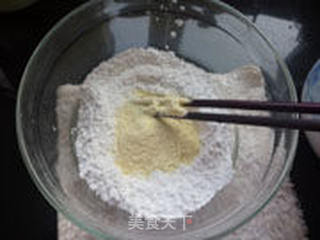 蜜汁糯米枣的做法步骤:2