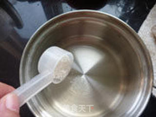 蜜汁糯米枣的做法步骤:10