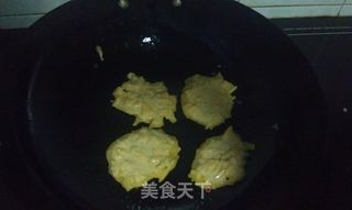 南瓜金丝饼的做法步骤:5