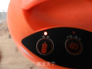 豆浆机版油茶的做法步骤:3