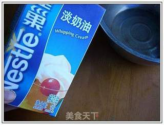 巧克力奶液冰激凌的做法步骤:3