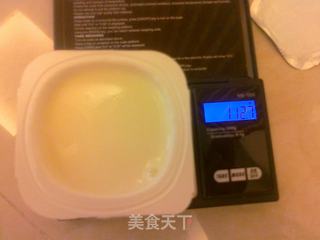 羊酸奶的做法步骤:3