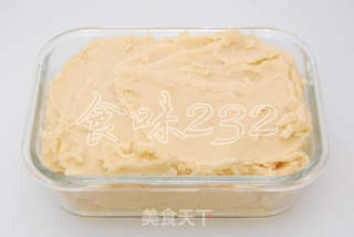 五色桃山红豆馅月饼的做法步骤:6
