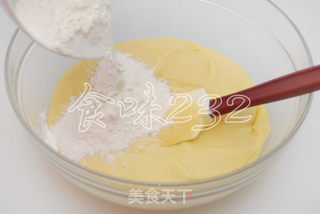五色桃山红豆馅月饼的做法步骤:11