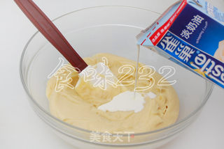 五色桃山红豆馅月饼的做法步骤:9