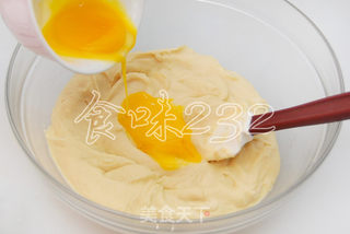 五色桃山红豆馅月饼的做法步骤:10