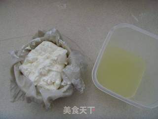 奇妙滋味---蓝莓酸奶冰淇淋的做法步骤:2