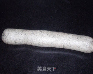养生美食~黑芝麻馒头的做法步骤:5