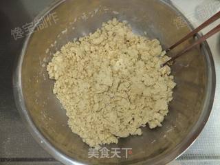 黄米面红糖油糕的做法步骤:2