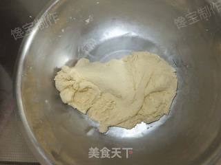 黄米面红糖油糕的做法步骤:3