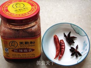 腐乳花生米的做法步骤：2