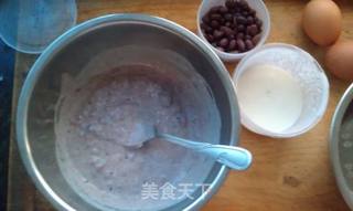 红豆酸奶蛋糕的做法步骤:2