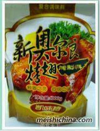卤鸡脖子的做法步骤:9