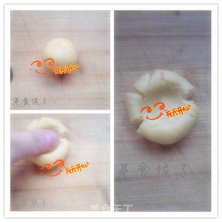 玛格丽特的做法步骤:13