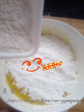 玛格丽特的做法步骤:9
