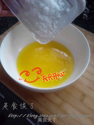 玛格丽特的做法步骤:6