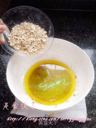 红糖燕麦饼干的做法步骤:3