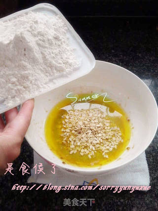 红糖燕麦饼干的做法步骤:4