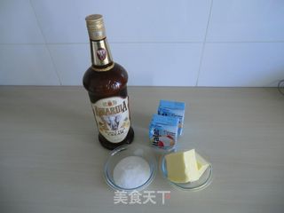 巴西美食系列-荷兰塔的做法步骤：6