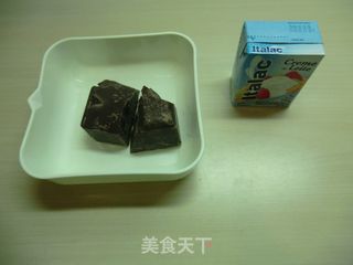 巴西美食系列-荷兰塔的做法步骤：10