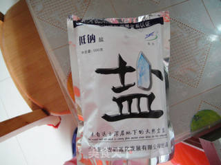 岚家辣白菜的做法步骤:8