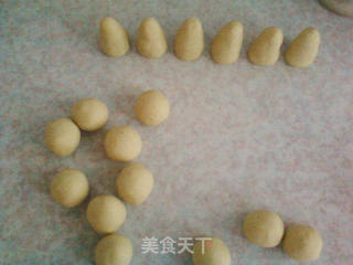 杂粮窝窝头的做法步骤:11