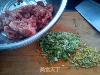 芹菜饺子的做法步骤:3