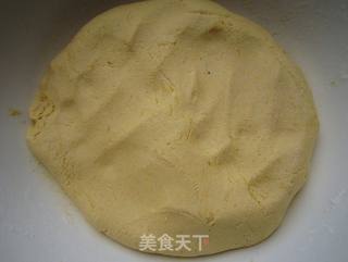 椰香南瓜糯米糍的做法步骤:7