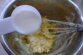 蔓越莓饼干条（无蛋）的做法步骤：4