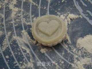 【番茄自制美食】冰皮月饼的做法步骤:19