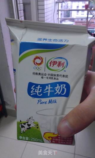 回味香浓~在宿舍也能做的咖喱鸡饭!的做法步骤:13