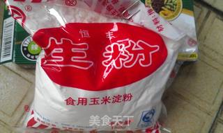 回味香浓~在宿舍也能做的咖喱鸡饭!的做法步骤:15