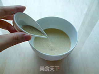 火腿培根披萨的做法步骤:3