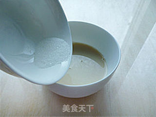 火腿培根披萨的做法步骤:4