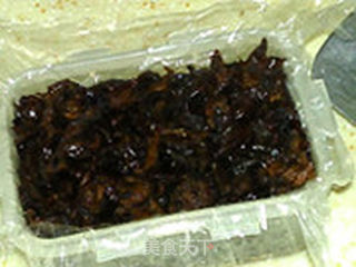 黑米枣糕的做法步骤:11