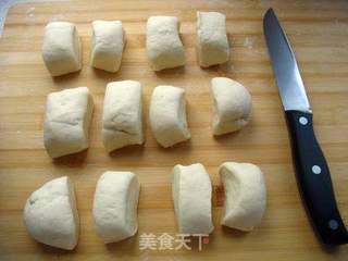 【红糖烤饼】不被热红糖烫的妙法!的做法步骤:2