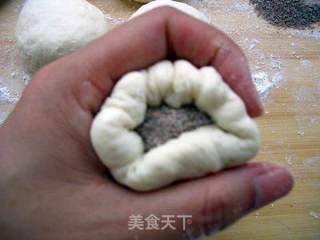【红糖烤饼】不被热红糖烫的妙法!的做法步骤:5