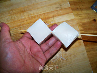 心蓝手制私房菜【铁板香烤豆腐】——笑着流泪的做法步骤:5