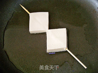 心蓝手制私房菜【铁板香烤豆腐】——笑着流泪的做法步骤:6