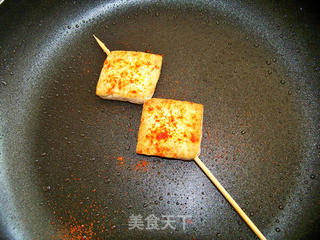 心蓝手制私房菜【铁板香烤豆腐】——笑着流泪的做法步骤:8