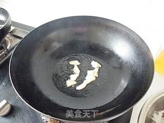 开胃荤菜-----葱烧大排的做法步骤:8