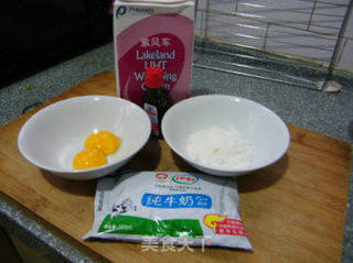 【番茄自制美食】香草蛋奶冰淇淋的做法步骤：1
