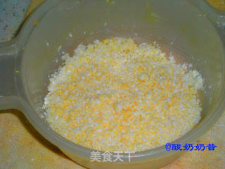 营养美味新吃法——玉米枣窝头的做法步骤：1