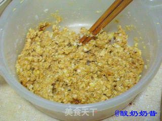 营养美味新吃法——玉米枣窝头的做法步骤:3